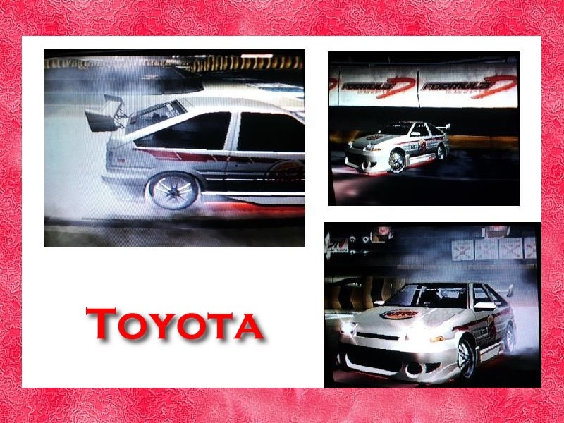 Toyota Corolla GTS (AE86)