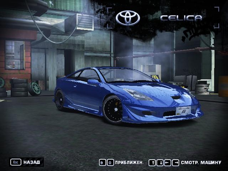 Toyota Celica by LP Force