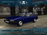 Need For Speed Underground 1998 Lada Samara 21099