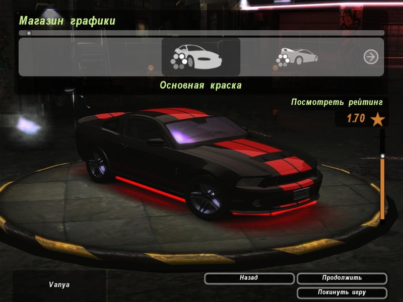2010 Shelby GT500 addon.