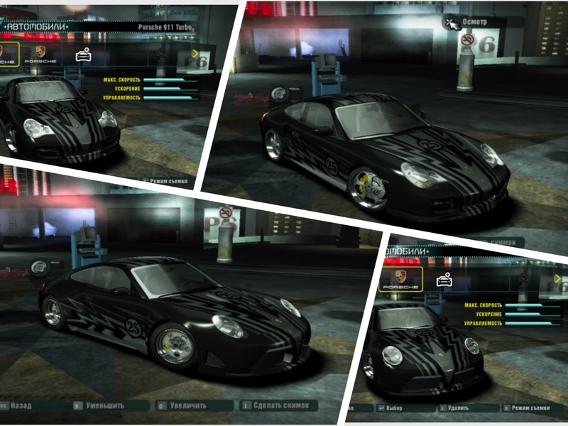 converting Porsche from Need for Speed  Most Wanted