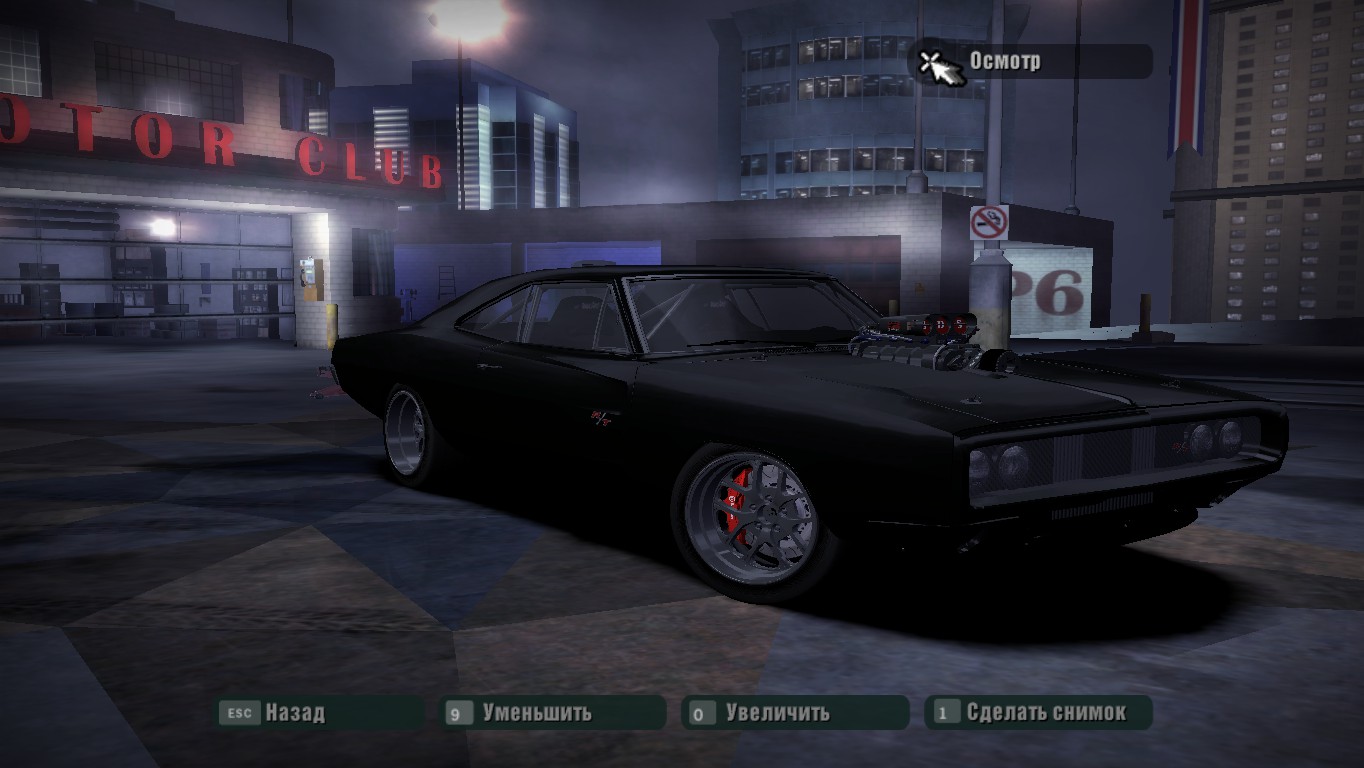Need For Speed Carbon Dodge Charger R/T Fast & Furious 7