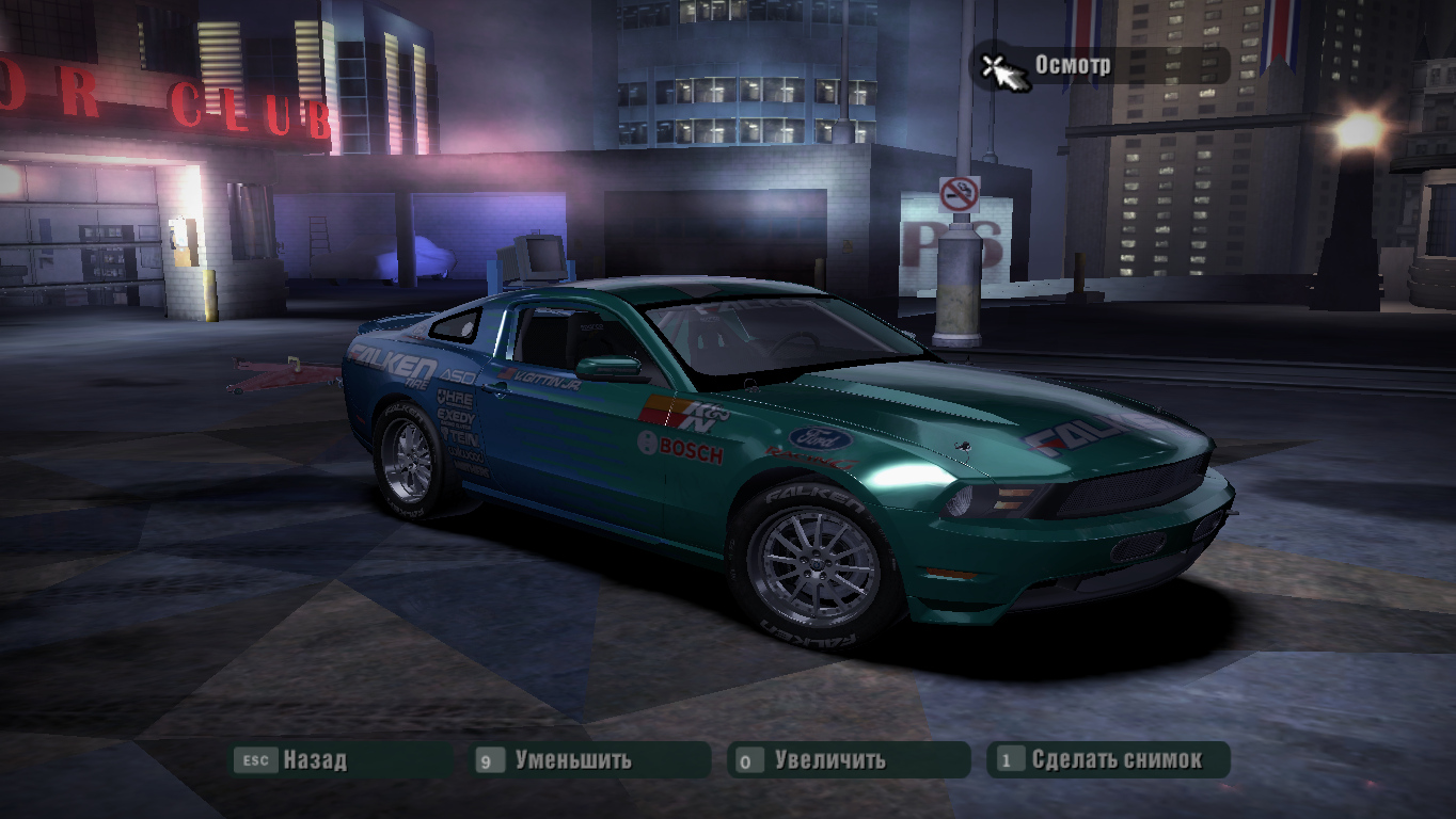 Need For Speed Carbon Ford Mustang GT Falken Tire