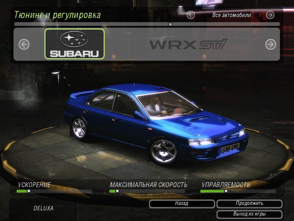Need For Speed Underground 2 1995 Subaru Impreza WRX STi