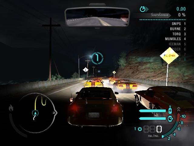 Need For Speed Carbon Extra AI Mod for canyon