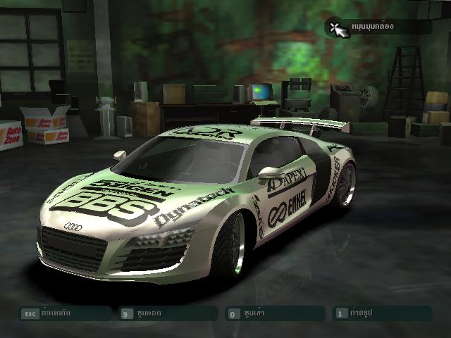 Need For Speed Carbon Bonus Car For Career Mode