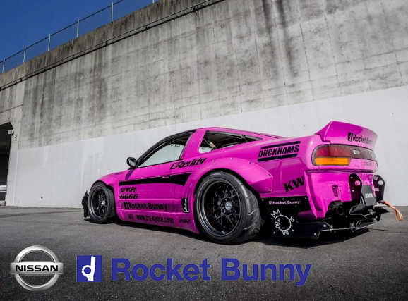 Need For Speed Most Wanted Nissan 240SX SE Rocket Bunny Vinyl