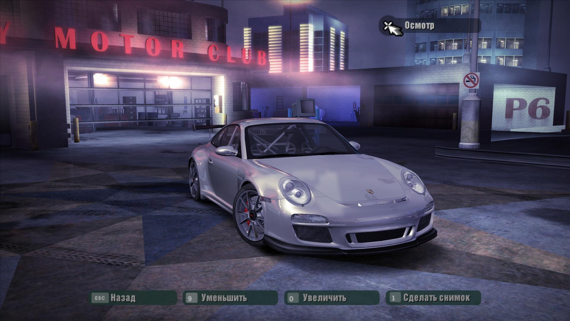 Need For Speed Carbon Porsche 911 GT3RS (997.2) [ADDON]