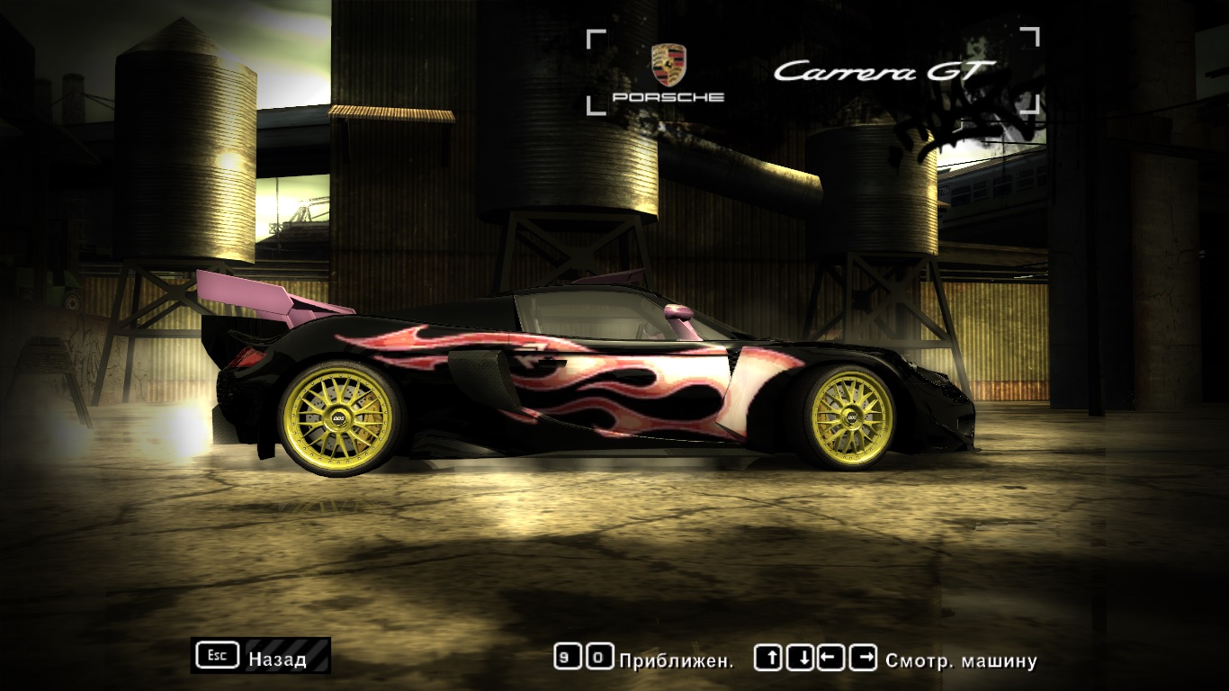 Need For Speed Most Wanted Porsche Carrera GT new vinyl "I'm a RAZOR"