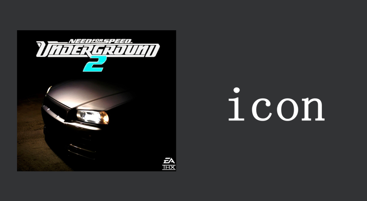 Need For Speed Underground 2 Simple Black NFSU2 Icon