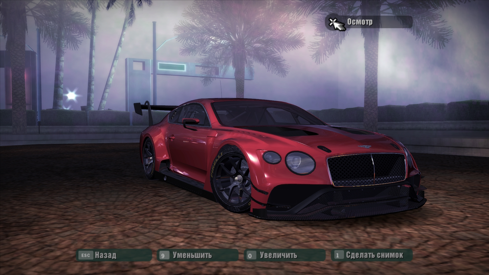 Need For Speed Carbon Bentley Continental GT3