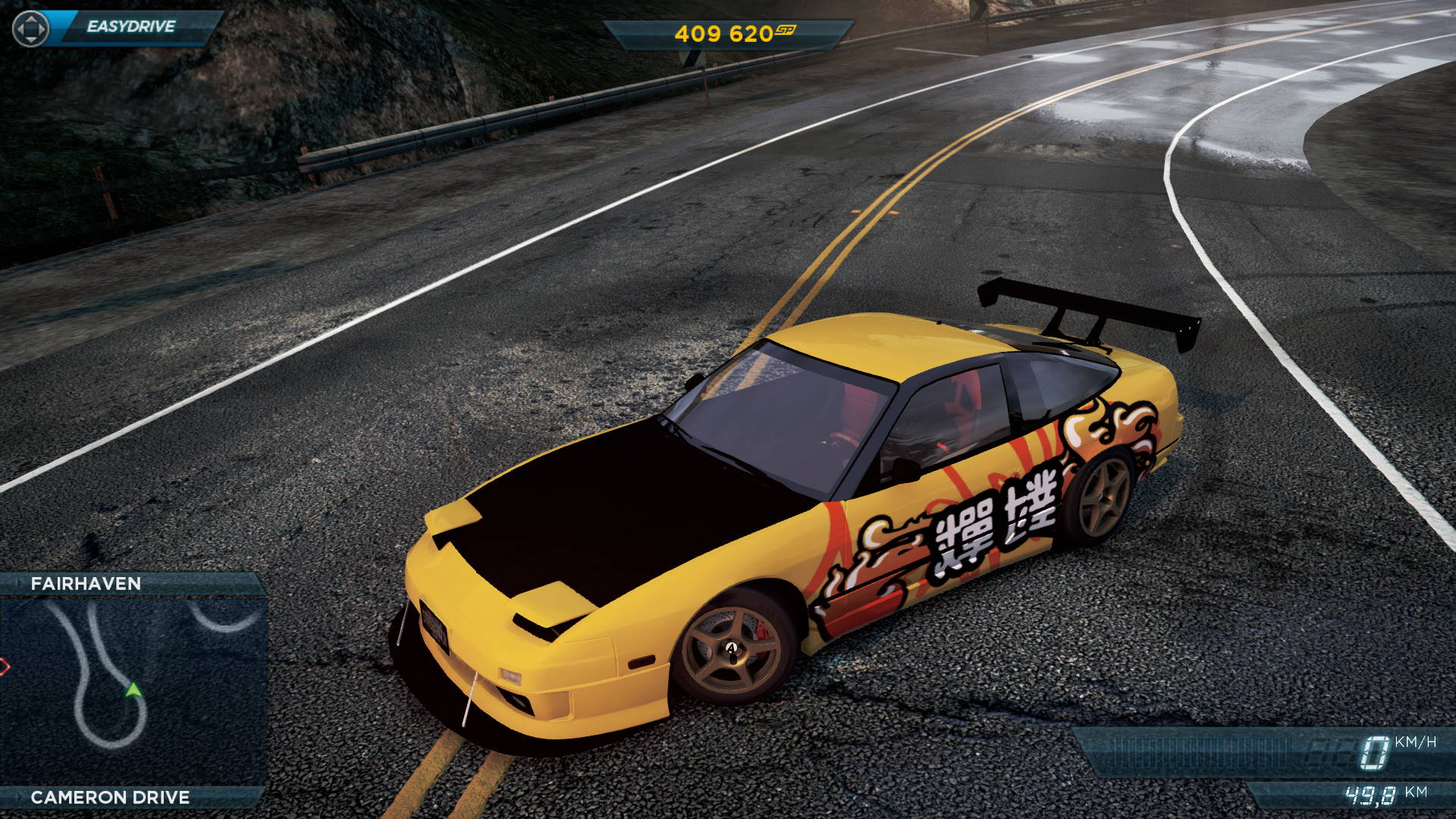 Need For Speed Most Wanted 2012 1994 Nissan 240SX S13 Tuned