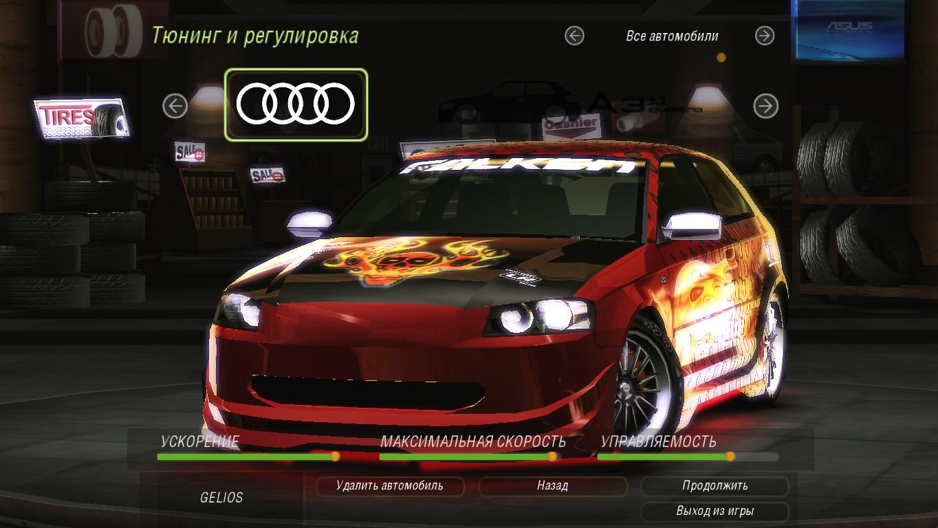 Need For Speed Underground 2 Audi Beta (ps2 demo) UNIQUE "SKULL" vinyl w/black hood A3