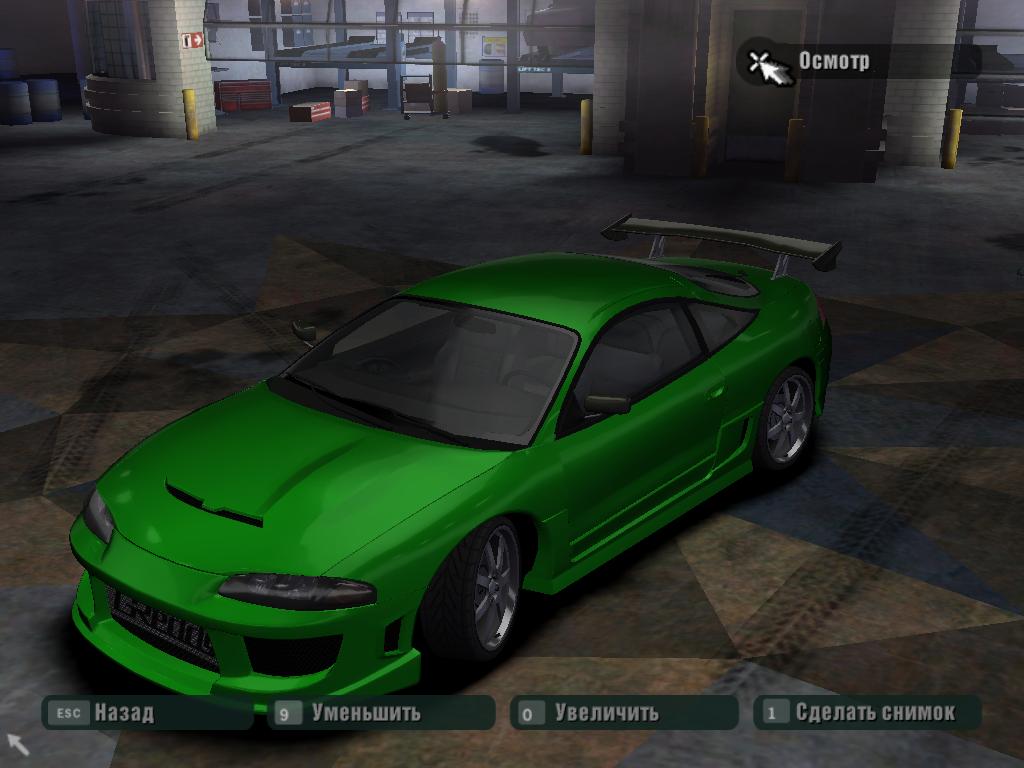 Need For Speed Carbon Mitsubishi Eclipse GS-T