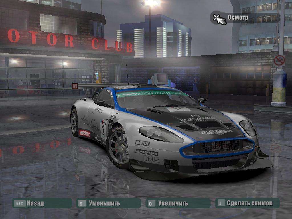 Need For Speed Carbon Aston Martin DBRS9