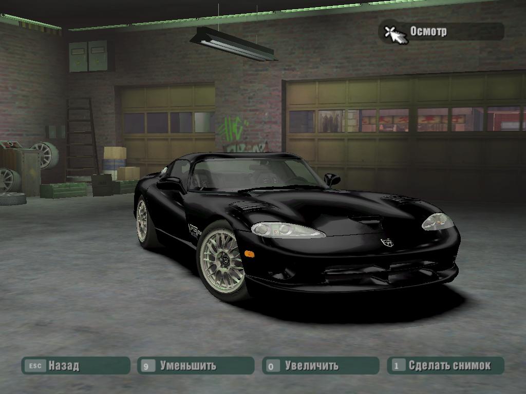 Need For Speed Carbon Dodge Viper ACR Pack