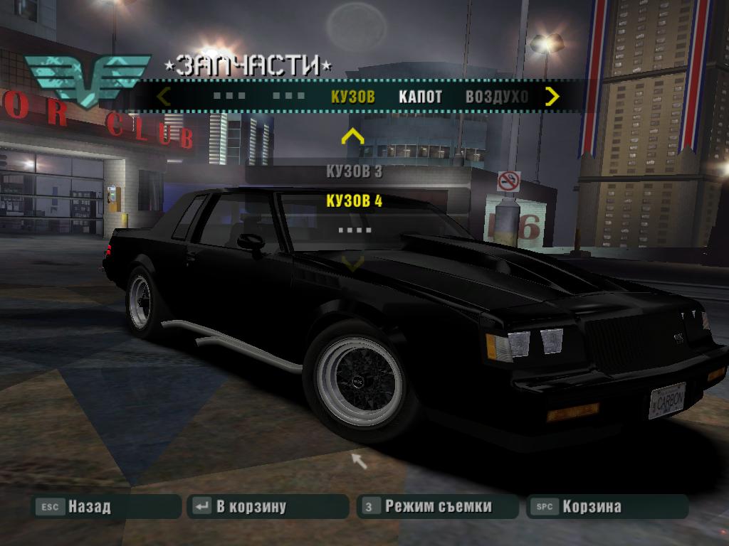 Need For Speed Carbon Buick GNX