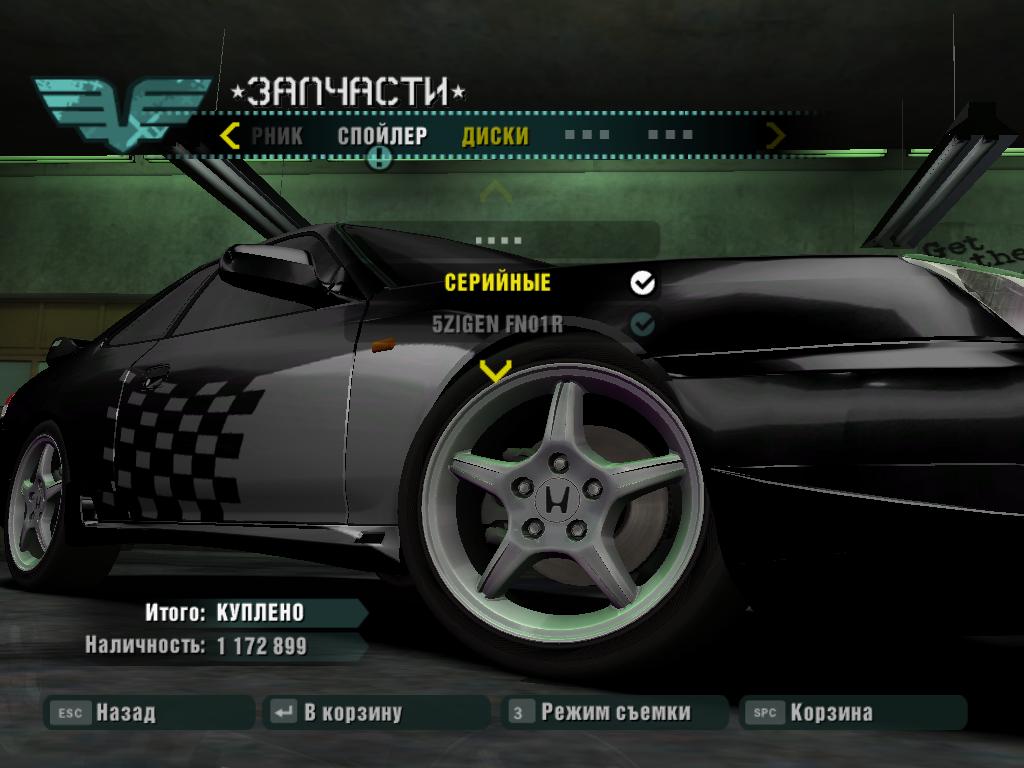 Need For Speed Carbon Honda Prelude SiR