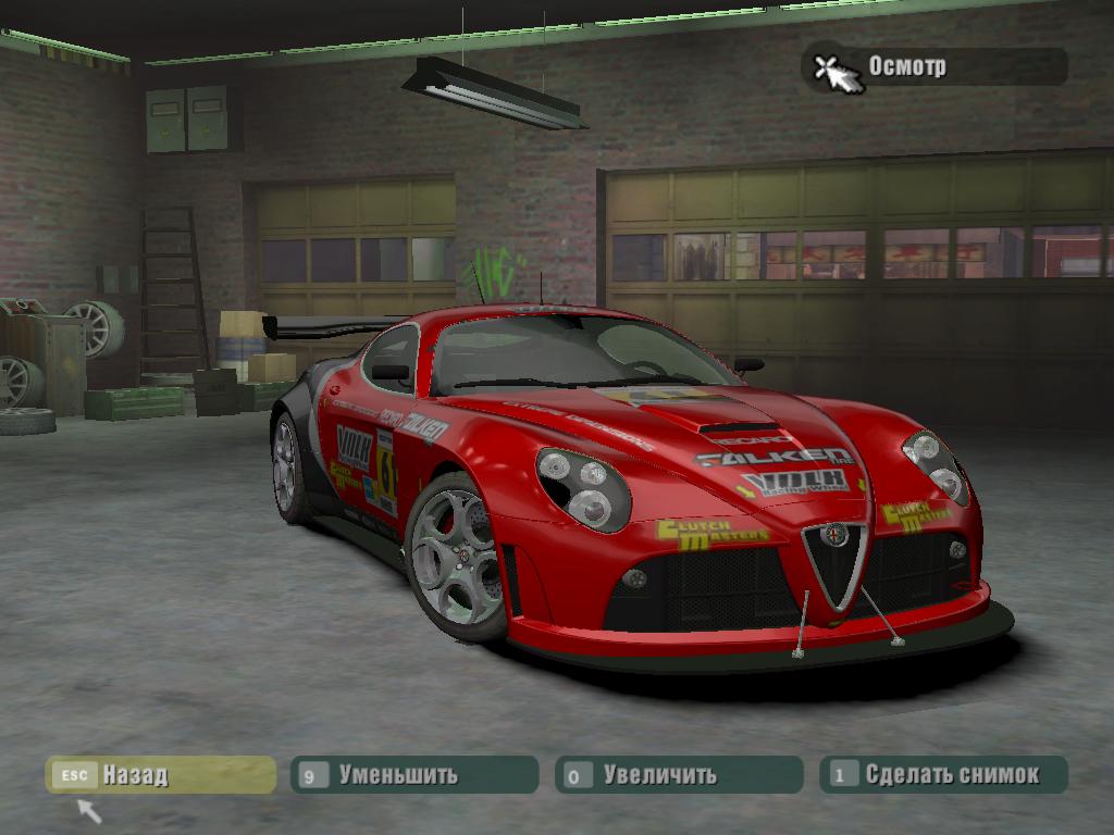Need For Speed Carbon Alfa Romeo 8C Competizione