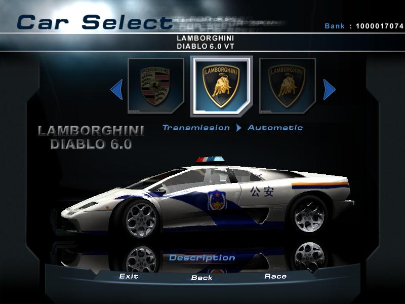 Need For Speed Hot Pursuit 2 Chinese Pursuit Lamborghini Diablo