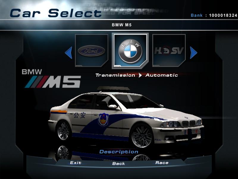 Need For Speed Hot Pursuit 2 BMW Chinese Pursuit M5