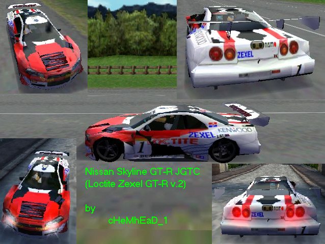 Need For Speed High Stakes Nissan Skyline GT-R JGTC (Loctite Zexel GT-R v.2)