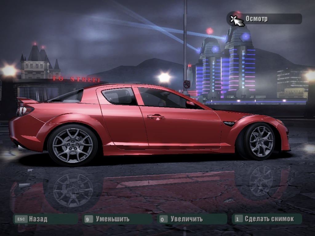 Need For Speed Carbon Mazda RX8 R3 '11