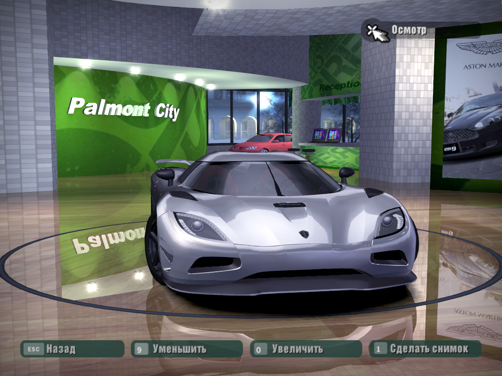 Need For Speed Carbon Koenigsegg Agera R '13