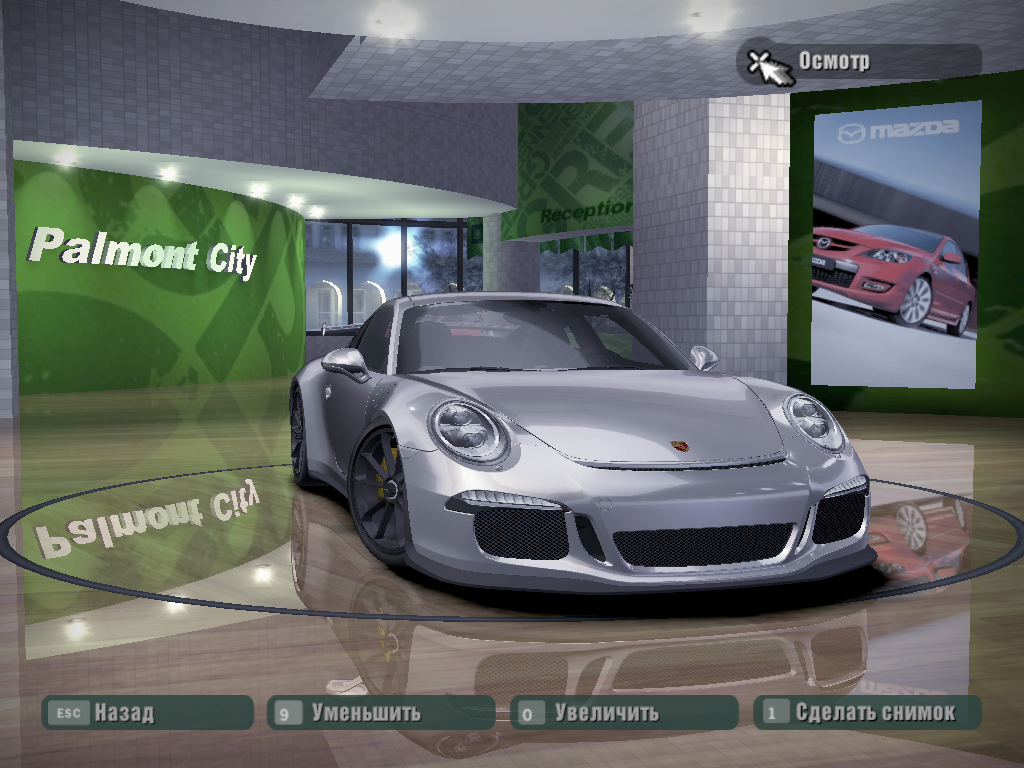Need For Speed Carbon Porsche 911 GT3