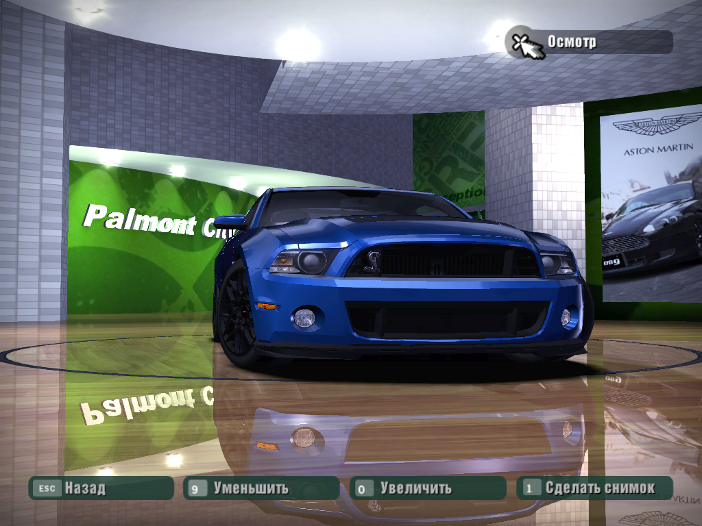 Need For Speed Carbon Ford Mustang Shelby GT500