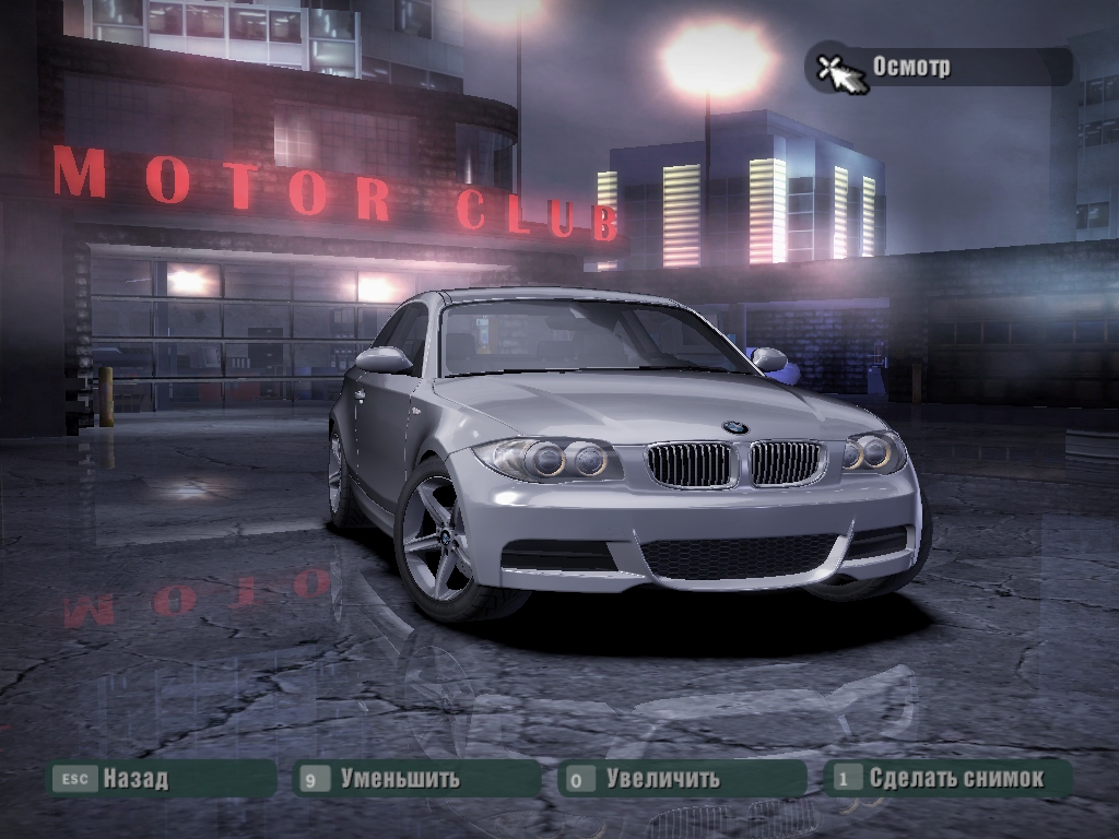 Need For Speed Carbon BMW 135i