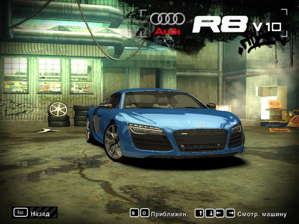 Need For Speed Most Wanted 2014 Audi R8 V10 5.2 FSI quattro Plus + Simulator Pack