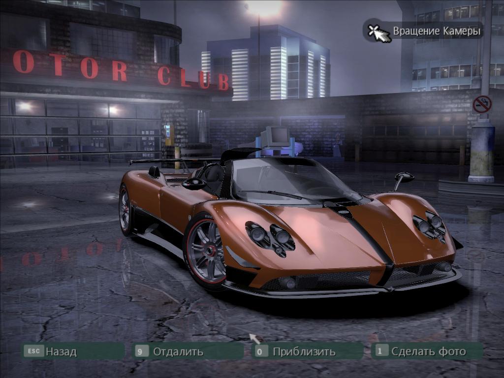 Need For Speed Carbon Pagani Zonda Cinque Roadster