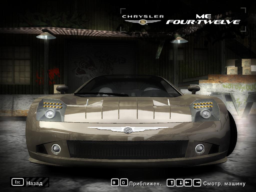 Need For Speed Most Wanted Chrysler ME Four-Twelve Concept [1.0]
