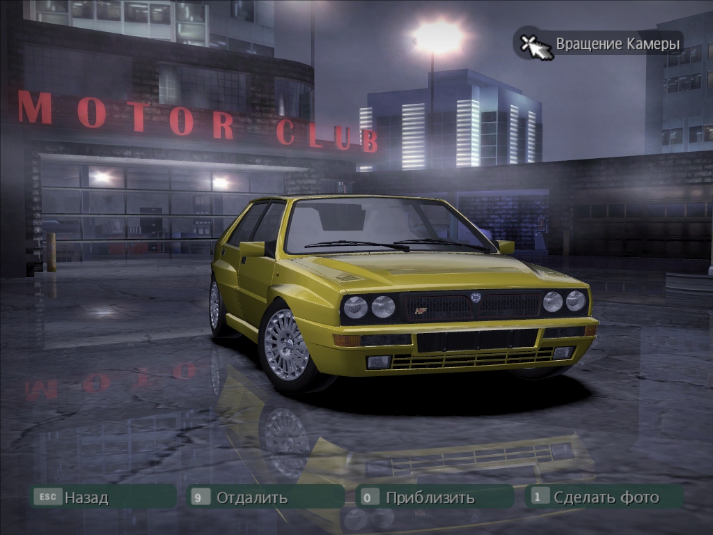 Need For Speed Carbon Lancia Delta HF Integrale