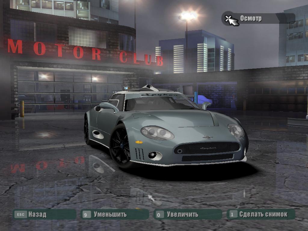 Need For Speed Carbon Spyker C8 Laviolette LM85