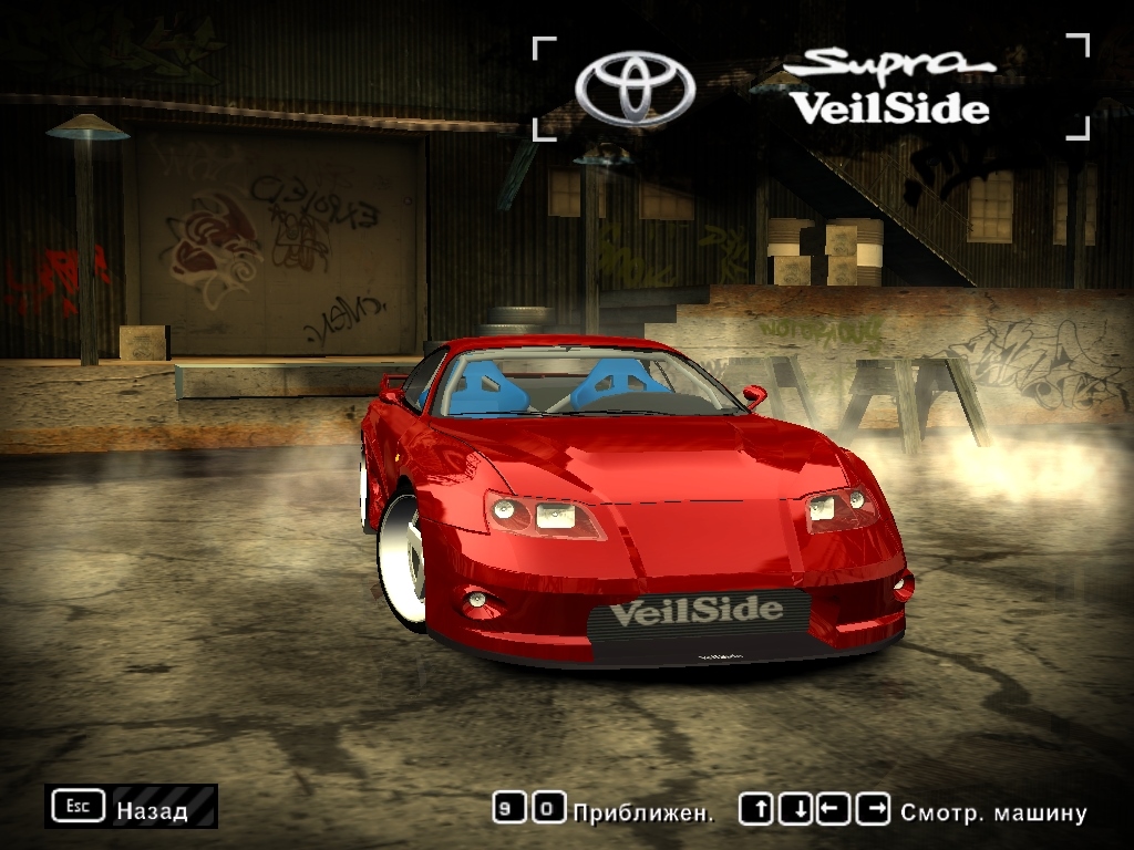 Need For Speed Most Wanted Toyota Supra Veilside Fortune 04