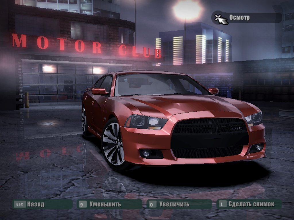 Need For Speed Carbon Dodge Charger SRT-8 '12