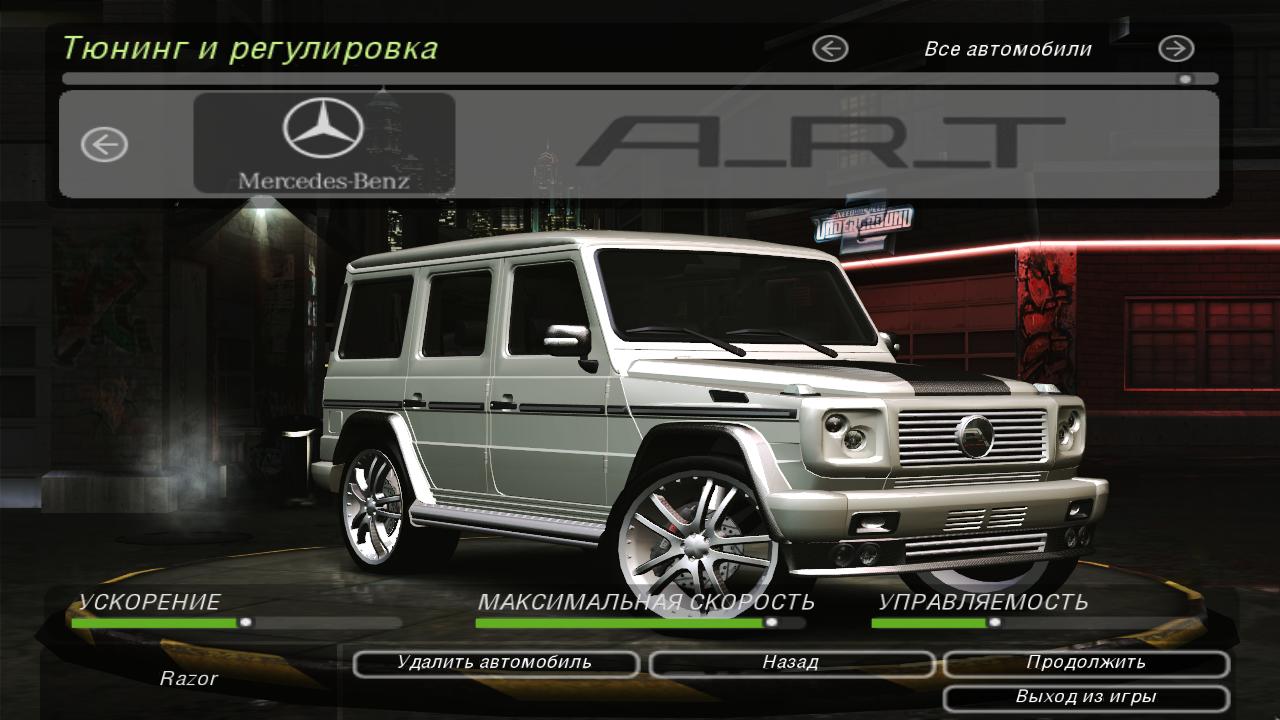 Need For Speed Underground 2 Mercedes Benz G55 A.R.T.