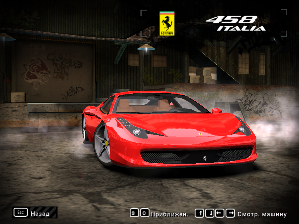Need For Speed Most Wanted Ferrari 458 Italia/Spyder [1.2]