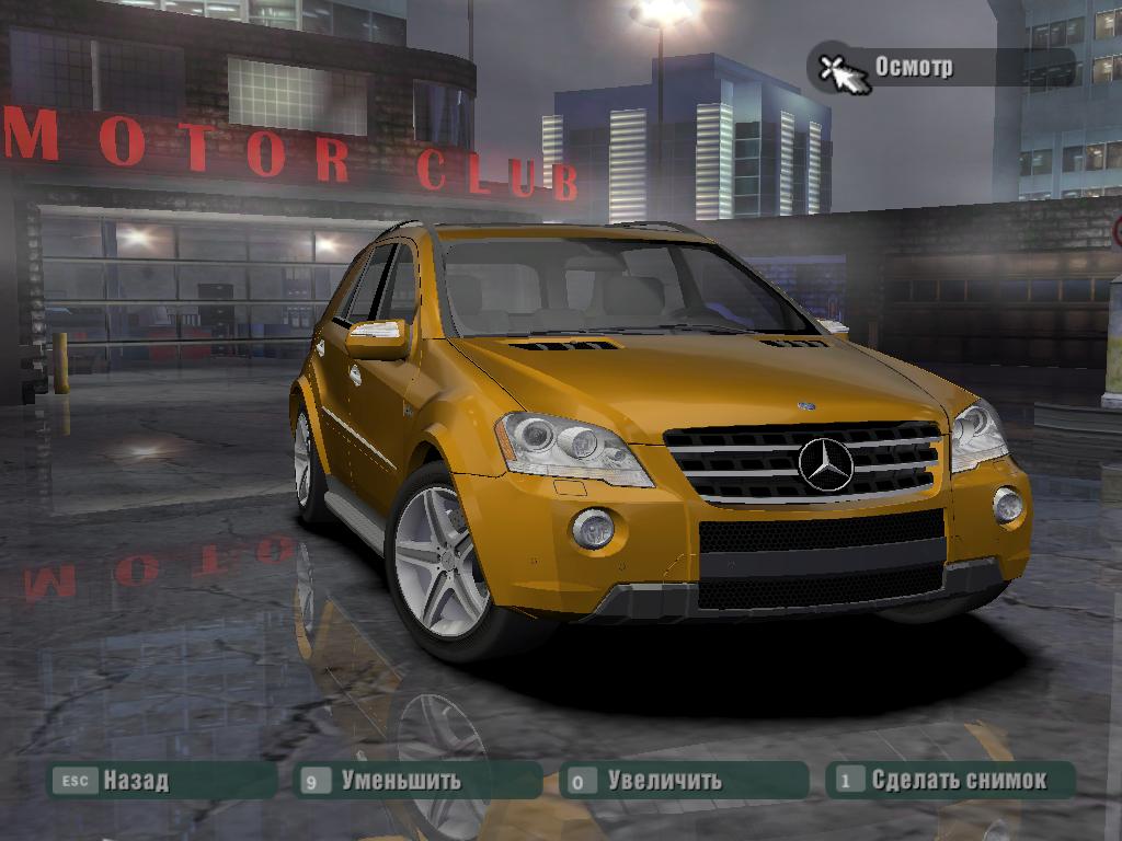 Need For Speed Carbon Mercedes Benz ML63 AMG