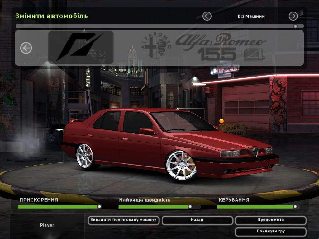Need For Speed Underground 2 Alfa Romeo 155 Q4