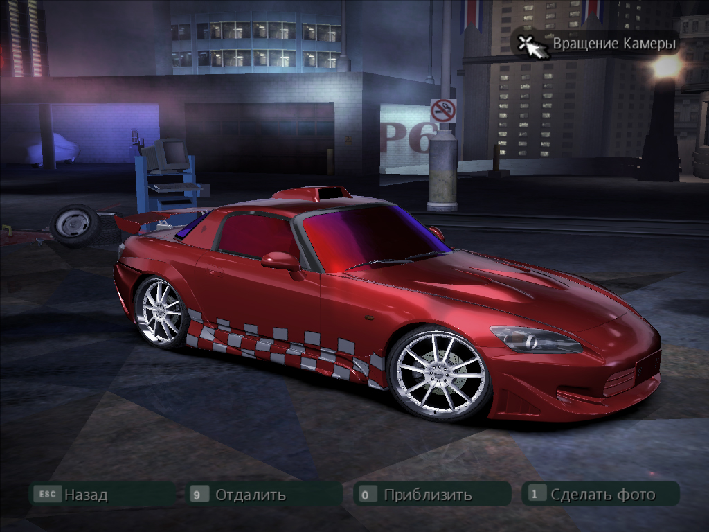 Need For Speed Carbon Honda S2000