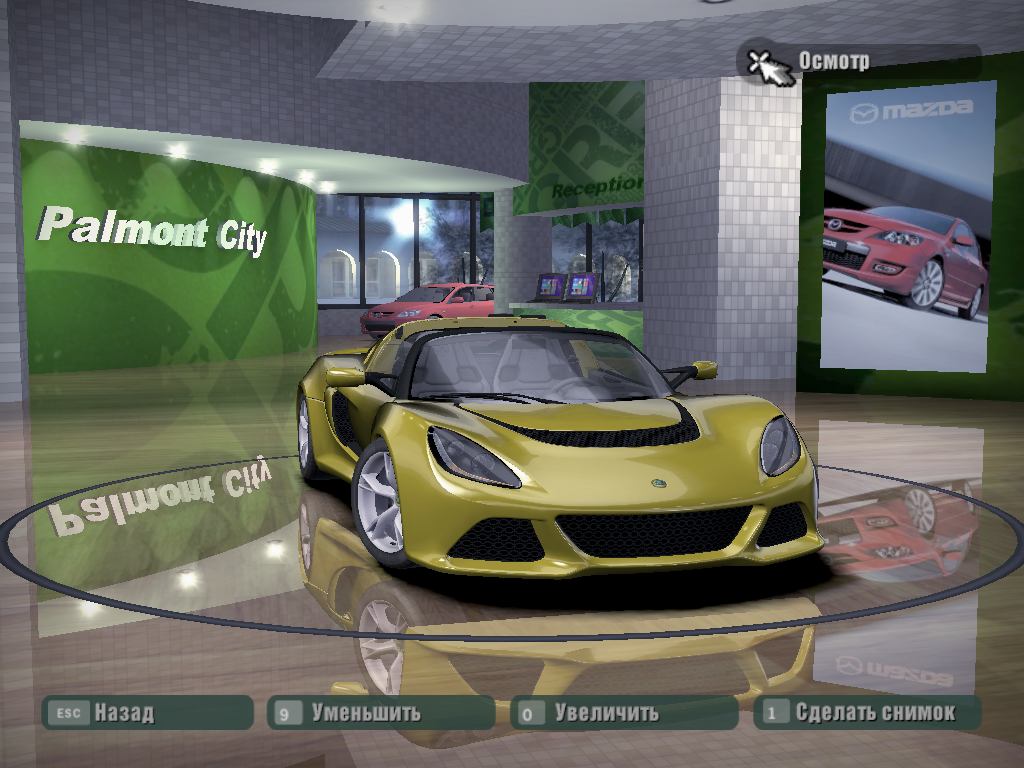 Need For Speed Carbon Lotus Exige S Roadster