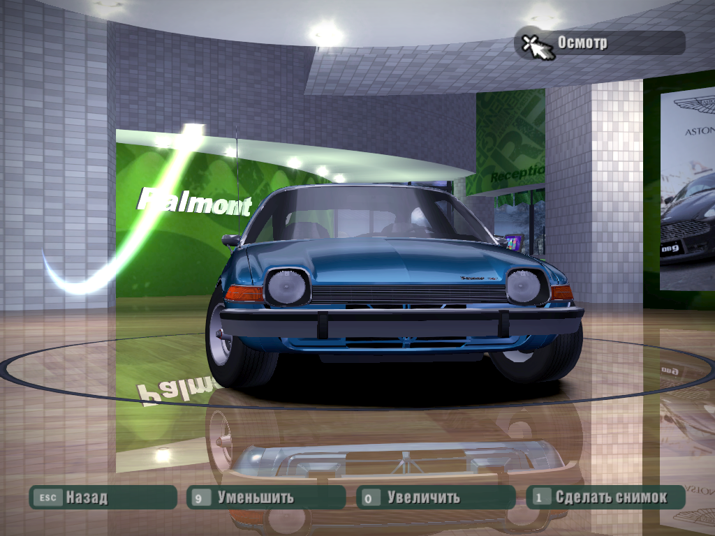 Need For Speed Carbon AMC Pacer X