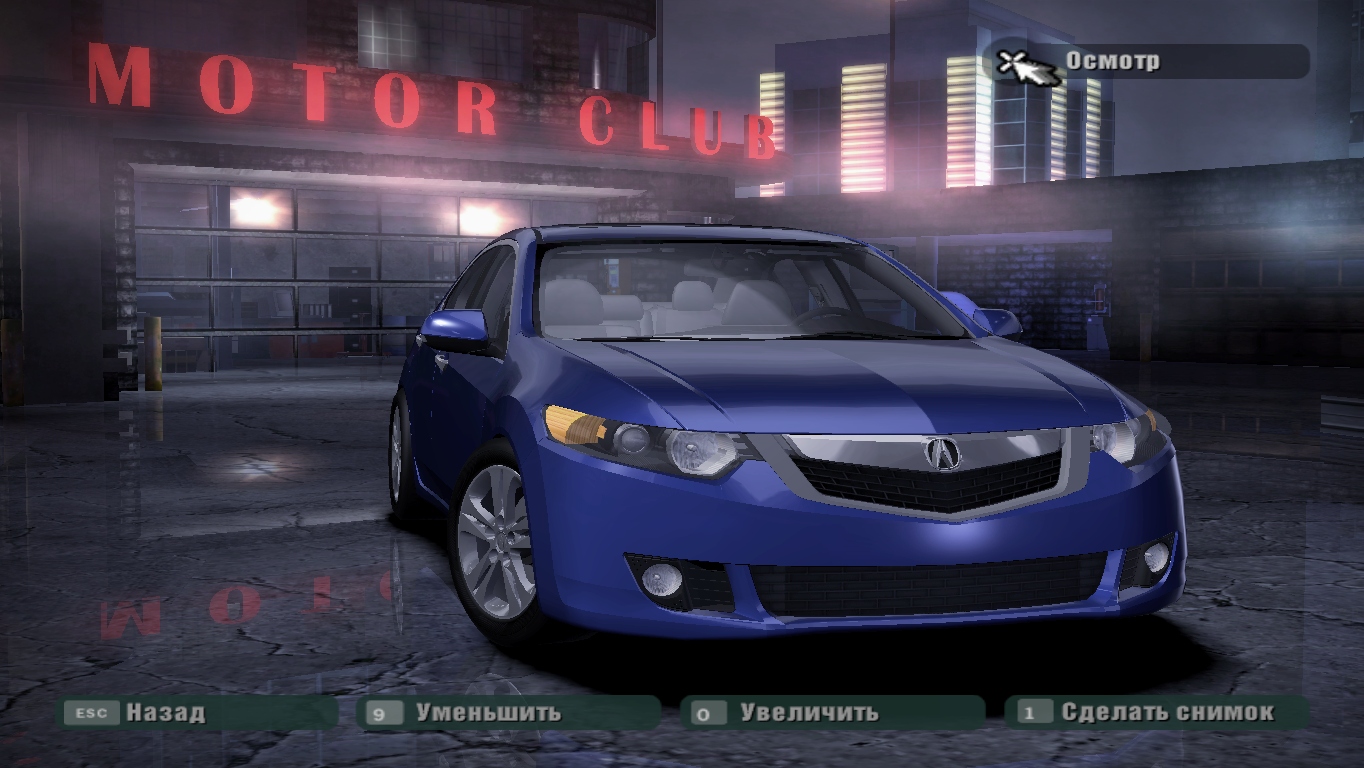 Need For Speed Carbon Acura TSX