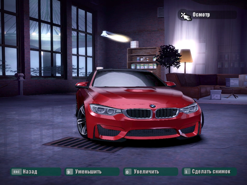 Need For Speed Carbon BMW M4