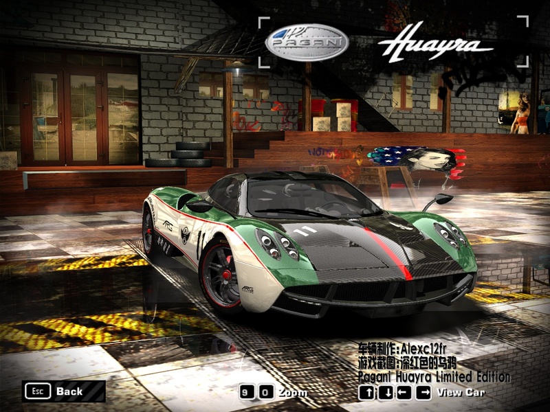 Pagani Huayra Limited Edition