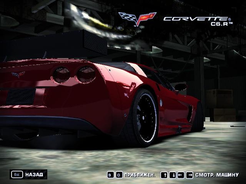 Corvette C6R by LP Force