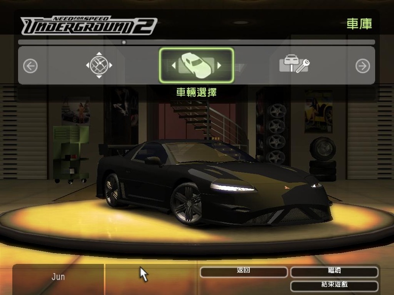 Mitsubishi 3000 GT